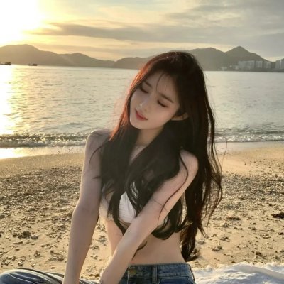 维吉尼亚